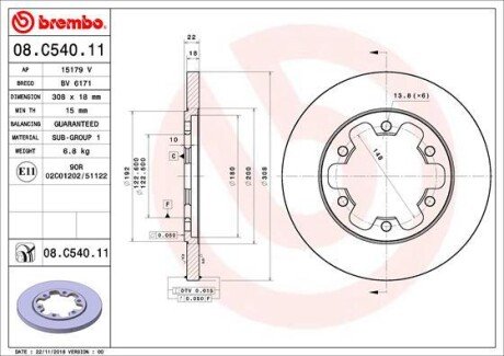 BREMBO 08.C540.11