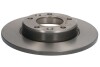 BREMBO 08.C659.11 (фото 1)