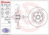 BREMBO 08.C742.27 (фото 1)