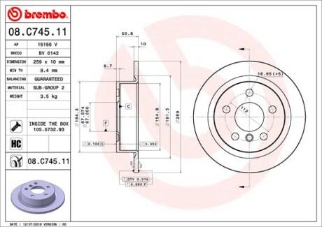 BREMBO 08.C745.11