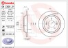 BREMBO 08.C823.21 (фото 1)