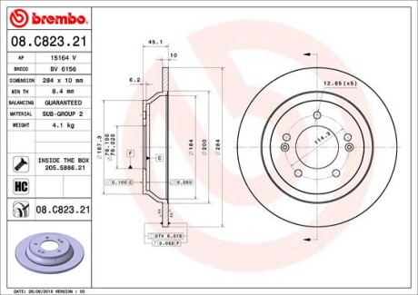 BREMBO 08.C823.21