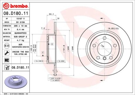 Гальмівний диск BREMBO 08.D180.11