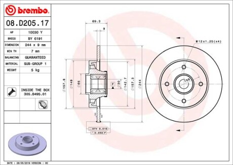 BREMBO 08.D205.17