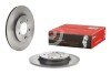 BREMBO 08.D220.11 (фото 2)