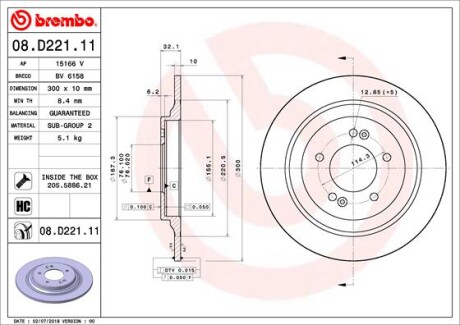 Гальмівний диск BREMBO 08.D221.11