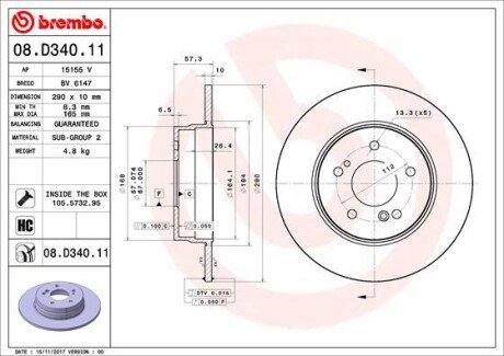 BREMBO 08.D340.11