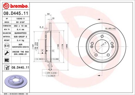 BREMBO 08.D445.11