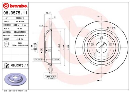 BREMBO 08.D575.11