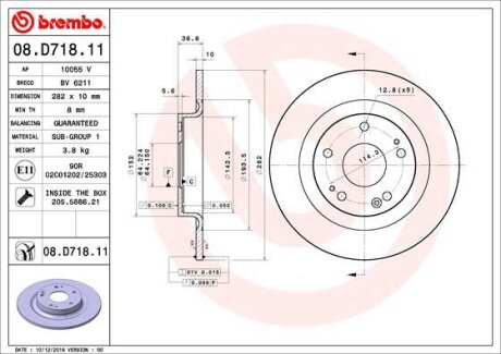 Диск гальмівний BREMBO 08.D718.11