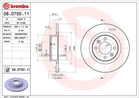 BREMBO 08.D750.11