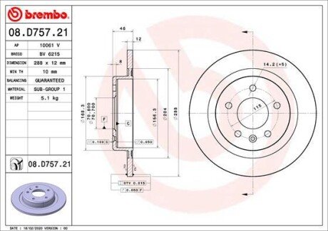 BREMBO 08.D757.21