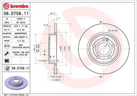 Гальмівний диск BREMBO 08.D758.11