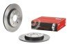 BREMBO 08.N123.11 (фото 2)