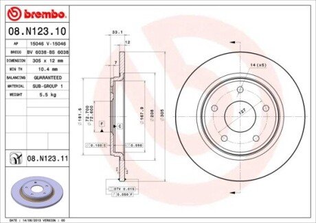 BREMBO 08.N123.11