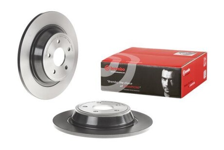 Тормозной диск BREMBO 08.N257.21