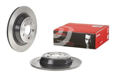 Тормозной диск BREMBO 08.N257.41