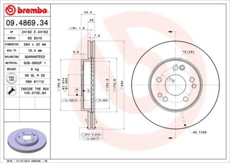 Диск тормозной BREMBO 09.4869.34