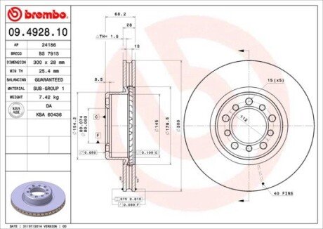 BREMBO 09.4928.10 (фото 1)