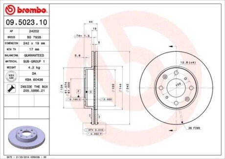 BREMBO 09.5023.10 (фото 1)