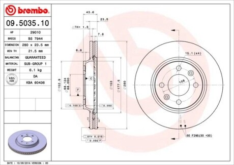 Гальмівний диск BREMBO 09.5035.10