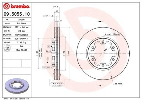 Гальмівний диск BREMBO 09.5055.10