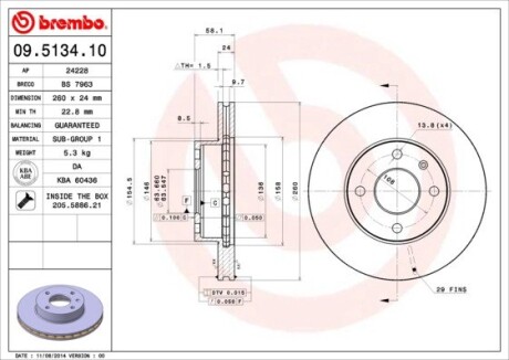 Гальмівний диск BREMBO 09.5134.10