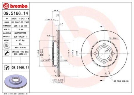 BREMBO 09.5166.14