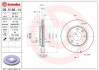 BREMBO 09.5196.11 (фото 1)