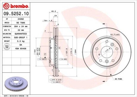 BREMBO 09.5252.10