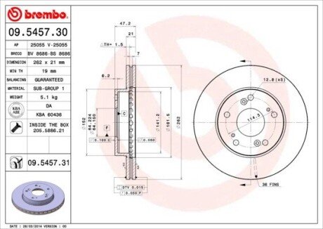 Гальмівний диск BREMBO 09.5457.31