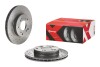 BREMBO 09.5457.3X (фото 2)