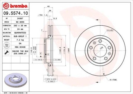 Гальмівний диск BREMBO 09.5574.10