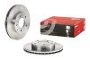 BREMBO 09.5584.14 (фото 2)