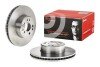 BREMBO 09.5704.20 (фото 2)