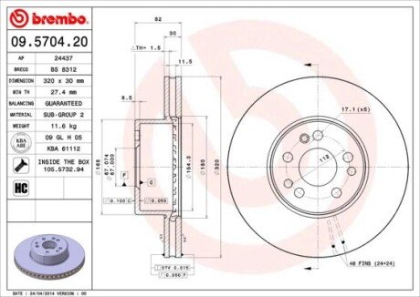 Гальмівний диск BREMBO 09.5704.20 (фото 1)