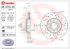 Гальмівний диск BREMBO 09.5745.2X (фото 1)