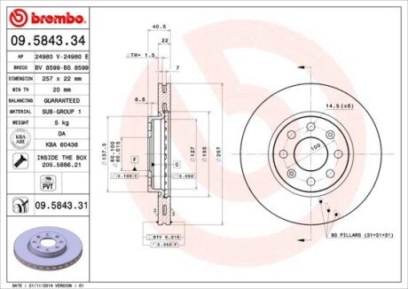 BREMBO 09.5843.34