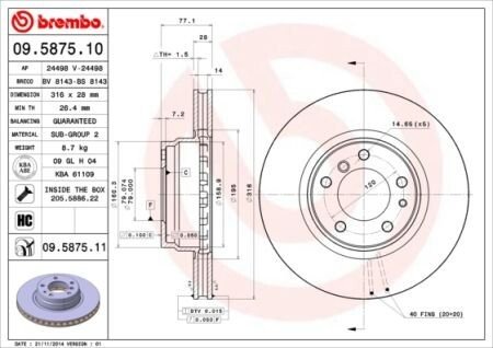 Диск тормозной BREMBO 09.5875.11