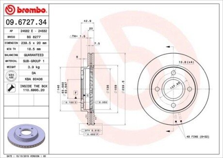 BREMBO 09.6727.34