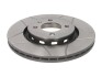 BREMBO 09.6728.75 (фото 1)