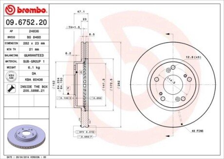 Тормозной диск BREMBO 09.6752.20