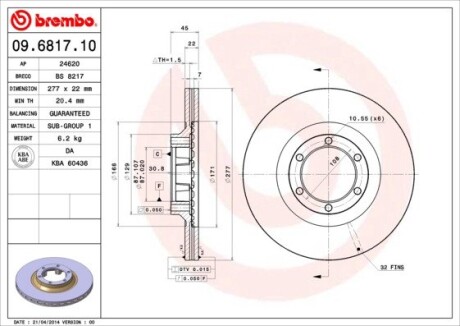 Гальмівний диск BREMBO 09.6817.10