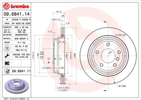 Диск гальмівний BMW 5 задн. BREMBO 09.6841.11