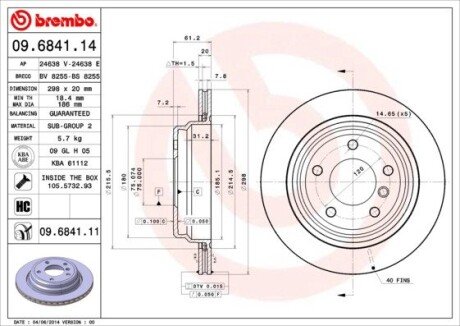 BREMBO 09.6841.14