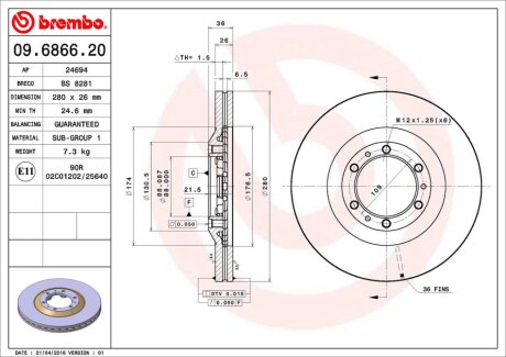 Гальмівний диск BREMBO 09.6866.20