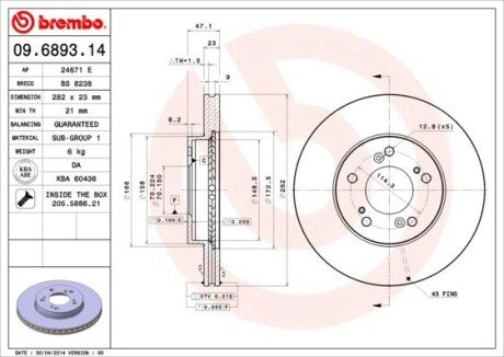 BREMBO 09.6893.11