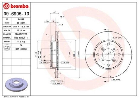 Гальмівний диск BREMBO 09.6905.10