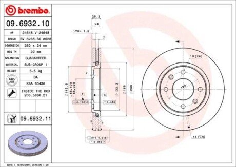 Гальмівний диск BREMBO 09.6932.11