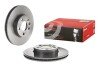 BREMBO 09.6934.11 (фото 2)